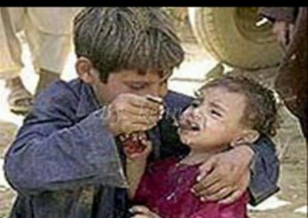 al 7anan